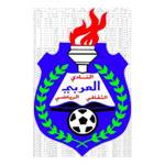 Al Arabi(UAE)