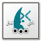 Al-Ittifaq