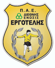 Ergotelis