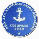 Evoikos Chalkida