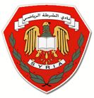 Al Shorta(SYR)